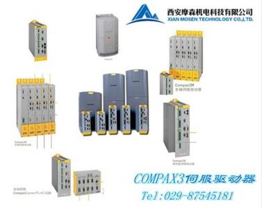 美国Parker Compax3驱动器S100V2