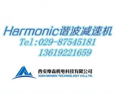 Harmonic谐波减速机CSF supermini系列特点技术数据（2）