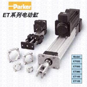 PARKER电动缸ET100-M40系列