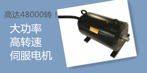 派克