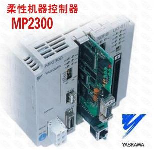 产品展示 西安摩森机电科技有限公司 