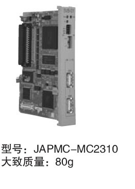 安川MP控制器运动 控制器SVB-01